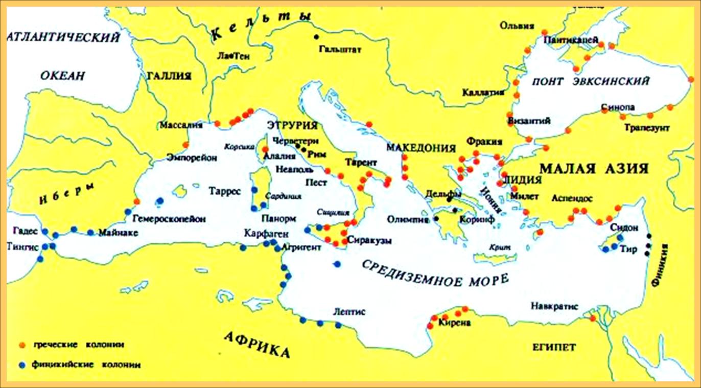 Фиников карта