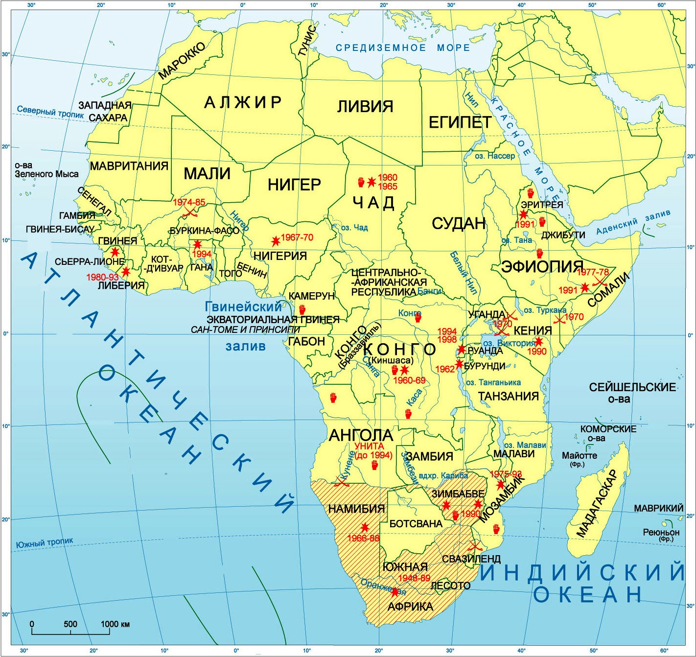 Какие остальные государства африки. Карта Африки (страны Нигерия и Марокко). Политическая карта Африки государства. Карта Африки во второй половине 20 века. Карта Африки с городами и столицами.