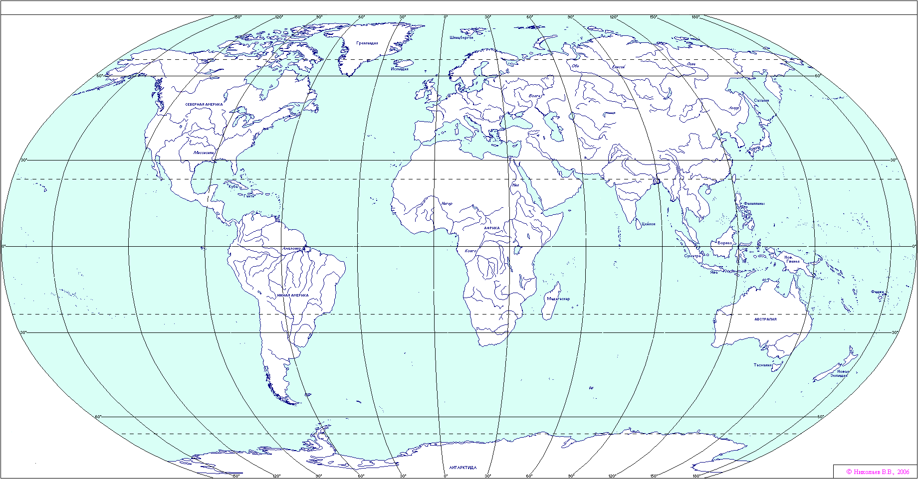 Карта с а4