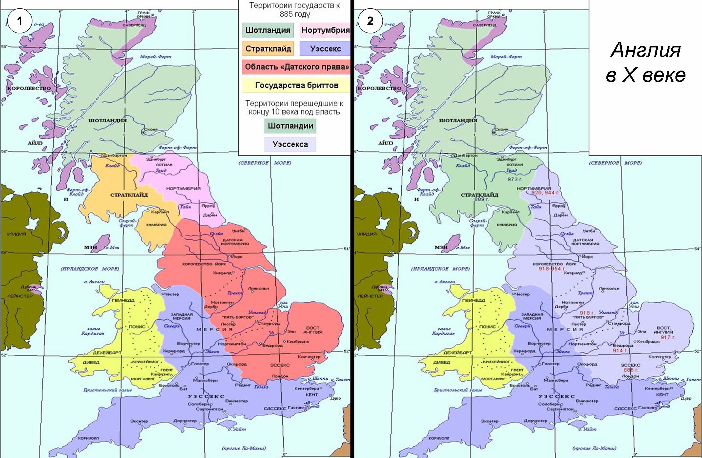 Англия 9 век. Карта средневековой Англии. Карта Англии в 9 веке. Карта королевств Англии в 9 веке. Великобритания в средние века карта.