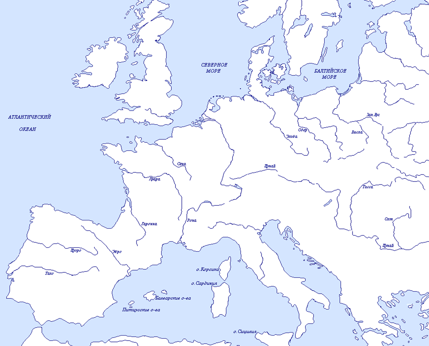 Река в центре европы. Контурная карта Европы для печати а4 политическая. Карта Европы контурная карта. Реки и озера зарубежной Европы на контурной карте. Контурпнаякарта Европы.