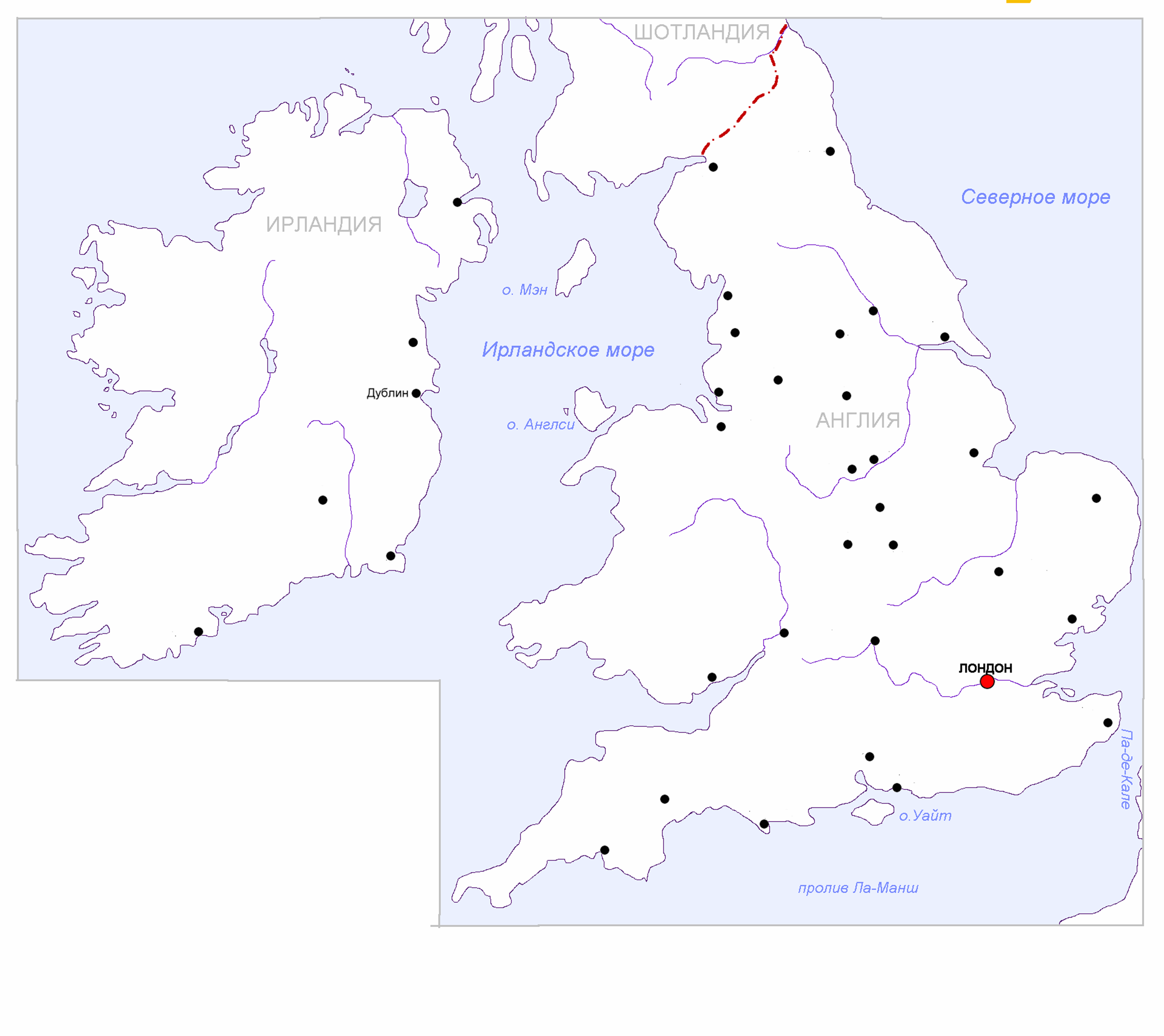 Великобритания на контурной карте. Английская буржуазная революция 17 века карта. Английская буржуазная революция 17 века контурная карта. Англия во время буржуазной революции карта. Английская революция 17 века карта.