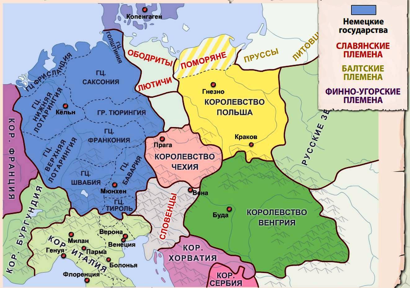 Какие народы жили в прибалтийских землях. Территория полишм в 11 веке. Территория Германии в 11-13 веках. Славянские земли в Германии. Германское королевство средние века.